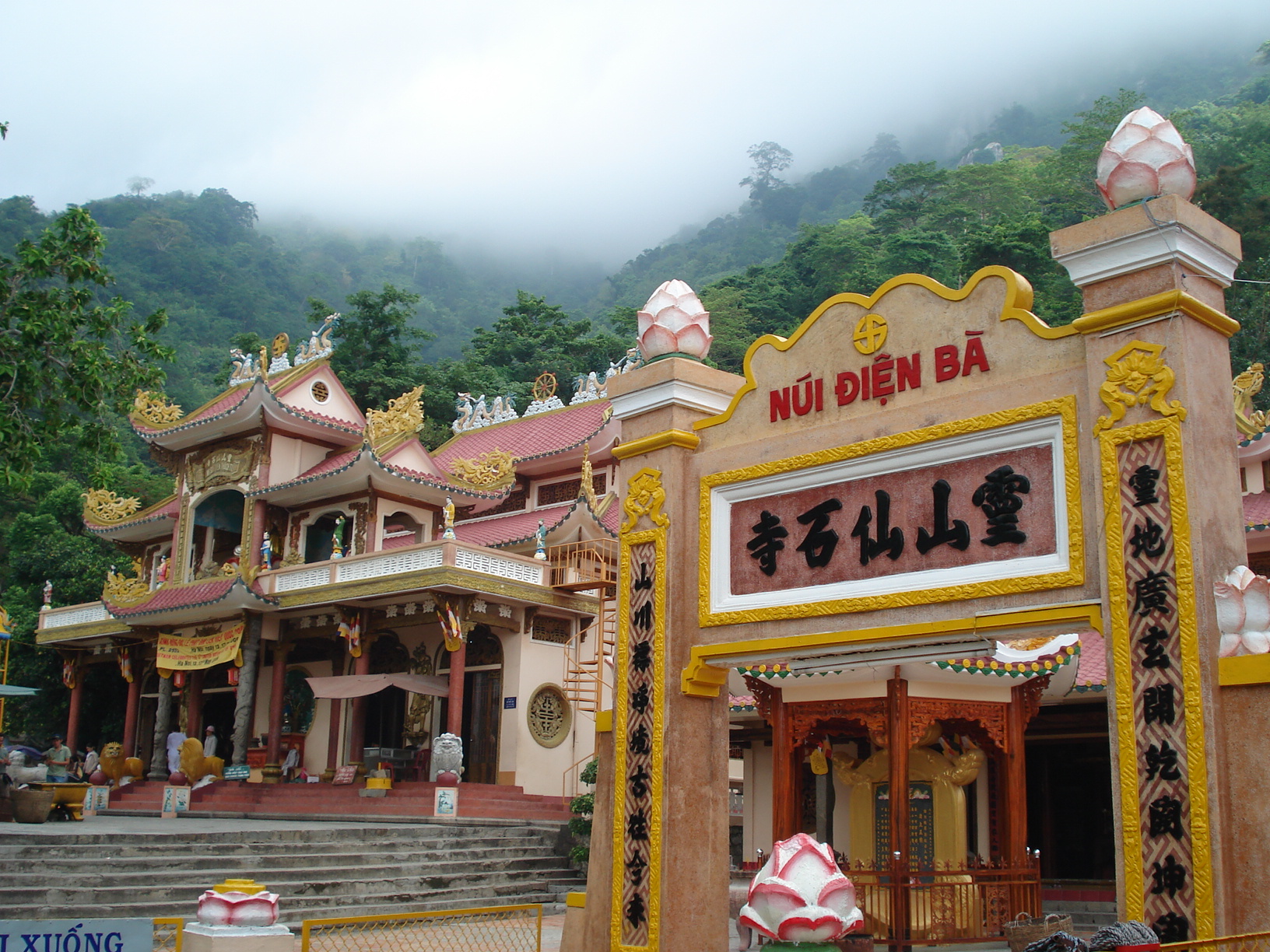 THANH HÓA - VINH - TP. HCM - CÔN ĐẢO - TÂY NINH - CỦ CHI